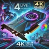 超高画質でゲーム配信を次のレベルへ。4K HDR対応の本格派「AVerMedia LIVE GAMER 4Kキャプチャーボード 2.1 GC575」という商品について詳しく紹介。