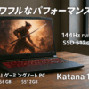 【第13世代Corei7 & RTX4070搭載】MSIゲーミングノートPC Katana15 メモリ16GB/SSD512GB/15.6インチ FHD 144Hz/Core i7-13620H/RTX 4070/Windows 11/Katana-15-B13VGK-2102JP