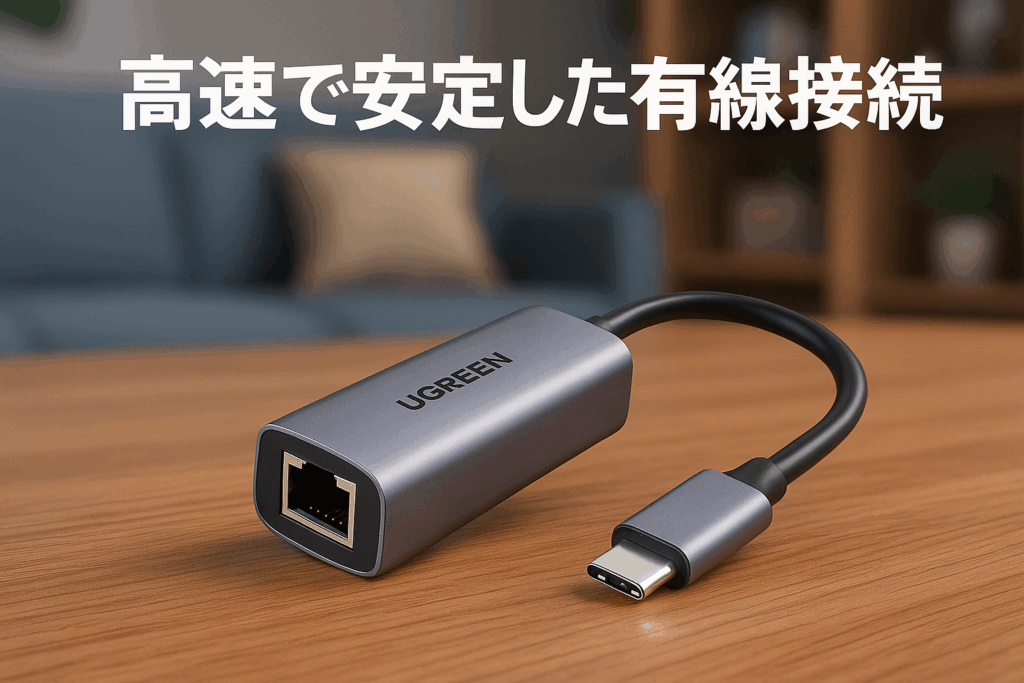 UGREEN USB-C LAN 有線LANアダプター Type-C LAN OTG機能対応 1000Mbps高速 USB-C to RJ45 ギガビットイーサネット Thunderbolt 3搭載 MacBook Asus Lenovo Acer Dell XPSなどに対応 グレー