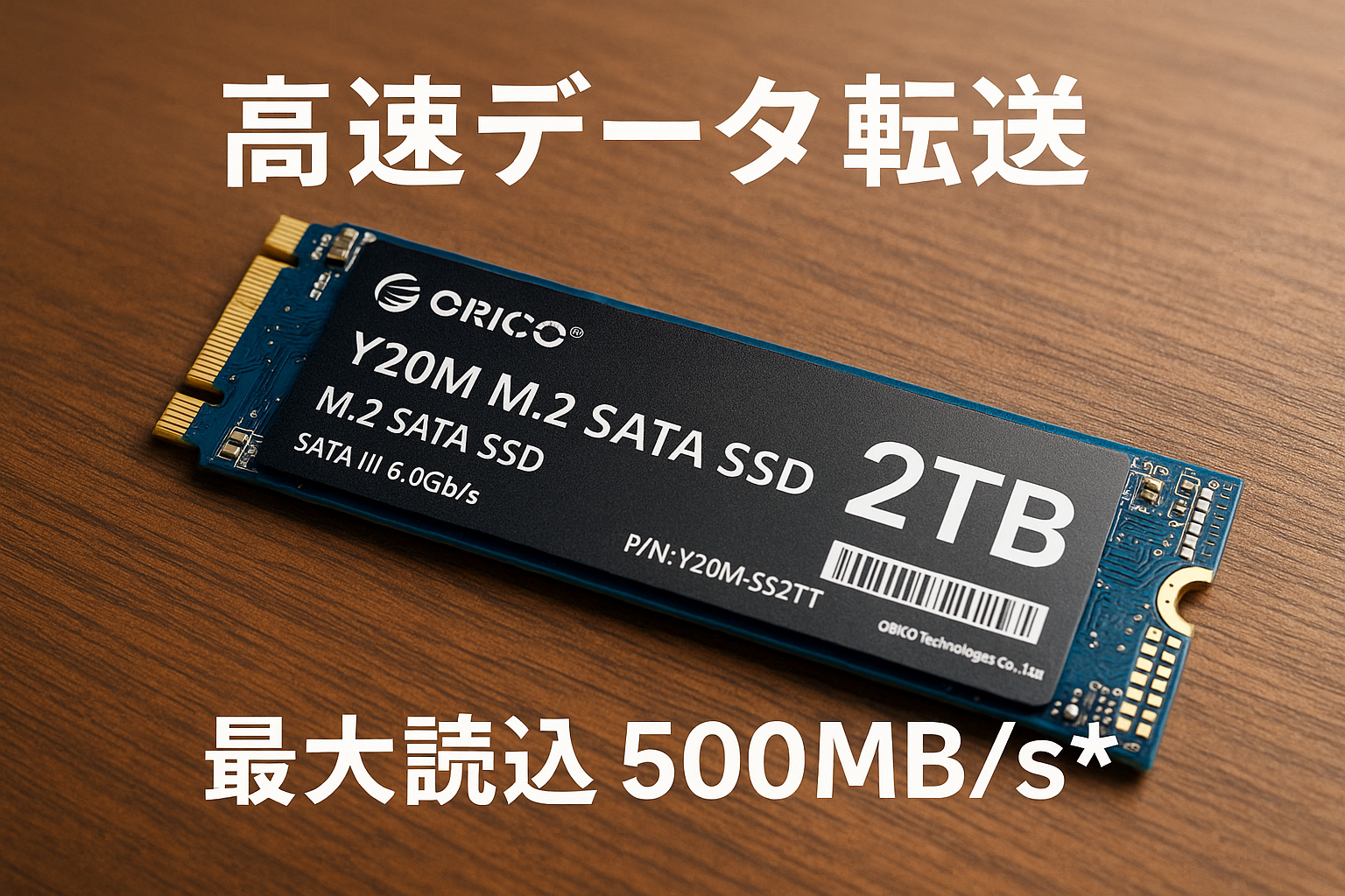ORICO Y20M M.2 SATA SSD、2TB内蔵 SATA M.2 2280 SSD SATA III 6.0Gb/s、最大読込：500MB/s (R:500MB/s、W:480MB/s) 高耐久 3D NAND、メーカー 3年保証