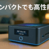 ミニpc N97 mini pc 2024最新型 動作軽い最大3.6GHz 小型pc 16GB DDR4 512GB M.2 SSD 4C 4T WIFI 6 BT5.2 4K@60Hz静音 高速熱放散 USB3.0×2/HDMI2.0×2 ミニpc windows11 対応 有線LAN LCDスクリーン 雰囲気照明機能付き
