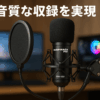Marantz マランツプロ コンデンサーマイク、ゲーミング、配信、録音、単一指向性、ショックマウント、ウインドスクリーン、マイクスタンド、XLRケーブル付属 48Vファンタム電源 MPM-1000