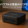 ミニPC Intel Twin Lake N150初登場 mini pc 2025年新型最大3.60GHz ACEMAGIC Vista Mini V1 ミニpc 8GB DDR4 256GB SSD 小型pc 4C4T パワフル動作 2画面4K@60Hz ミニパソコン Windows11 Pro 高速放熱静音性 HDMI2.0/DP/USB3.2/LANポートWiFi5/BT4.2VESA対応