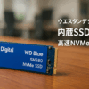 Western Digital ウエスタンデジタル 内蔵SSD 2TB WD Blue SN580 (読取り最大 4,150MB/秒) M.2-2280 NVMe WDS200T3B0E-EC 【国内正規代理店品】
