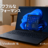 ASUSTek ASUS ノートパソコン Vivobook 16 16インチ 第13世代 Core i5-1335U メモリ16GB SSD512GB WPS Office搭載 Windows11 バッテリー駆動6.3時間 Type-C給電対応 重量1.88kg 指紋認証 インディーブラック X1605VA-MB332W