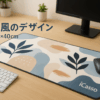 iCasso マウスパッド ゲーミング 大型 北欧風柄 デスクマット90x40cm 耐水性 清潔しやすい 滑り止め ゴムベースデスクマット 仕事 ゲーム オフィス ホーム用-SBD7