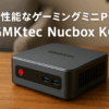 GMKtec Nucbox K6 ミニPC AMD Ryzen 7 7840HS ゲーミング ミニpc DDR5 5600MHz 16GB 1TB PCIe 4.0 SSD Radeon 780M ゲームミニパソコン,4MN AIチップ搭載|2x2.5Gbps LAN|WIFI 6E|HDMI2.1 |DP1.4|USB4 4K@60Hz |Windows 11 Pro 小型pc