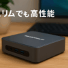 MINISFORUM UM760Slim ミニpc AMD Ryzen 5 7640HS DDR5-5600MHz 16GB 1TB SSD Windows 11 Pro小型pc Radeon 760M グラフィック HDMI2.1 |DP1.4|USB4 4K@60Hz トリプルディスプレイ出力 2.5Gbps LAN/Wi-Fi6E/BT5.3 ミニパソコン