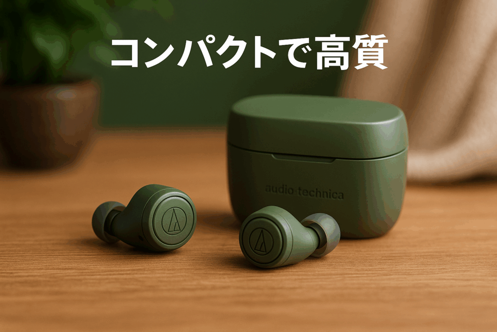 オーディオテクニカ ATH-CKS30TW+(E) ワイヤレスイヤホン bluetooth ノイズキャンセリング 重低音 最大約20時間再生 IP55 防水防塵 マルチポイント対応 小型軽量 アプリ対応 ヒアスルー 低遅延モード 置き忘れアラート GR エバーグリーン