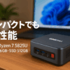 GMKtec mini pc AMD Ryzen 7 5825U (8C/16T 最大 4.50GHz) ミニPC 16GB SSD 512GB Windows 11 Pro 3画面 2.5Gbps LAN WiFi6 Bluetooth5.2