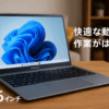 ACEMAGIC ノートパソコン 15.6インチ ノートPC 第12世代-N97 最大3.6GHz 4C4T 16GBメモリ 512GB M.2 SSD カクカク感じない フルHD 1080P パソコン ノート Laptop Windows11/Webカメラ/WiFi5/BT5.0/Type-C*2/高速放熱 静音