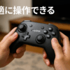 EasySMXワイヤレススイッチコントローラ Nintendo Switch/Lite/OLED対応 Android/IOS/PC プログラマブルボタン 振動 (掌印)