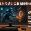 KTC 27インチゲーミングモニター 280Hz 高速リフレッシュレート 1ms（GTG）応答速度 FHD（1920×1080） Fast VAパネル 126% sRGB 4000:1コントラスト比 HDMI×2 DP×1 イヤホン端子 VESA対応 H27E22P