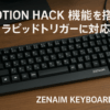ZENAIM KEYBOARD ゼンエイムキーボード【MOTION HACK機能（ラピッドトリガー機能）搭載/0.05mm単位のアクチュエーション可変/温度補正機能による誤動作防止/磁気検知式ロープロファイルキーボード/TKLサイズ/日本語配列/脱着式Type-Cケーブル/安心の国内サポート】