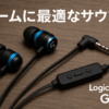 Logicool G(ロジクール G) G333 ゲーミングイヤホン 有線 イヤホン ブラック インライン マイク 3.5mm USB-C ボリュームコントロール PS5 PS4 Switch PC スマホ 対応 G333-BK 国内正規品 2年間メーカー保証
