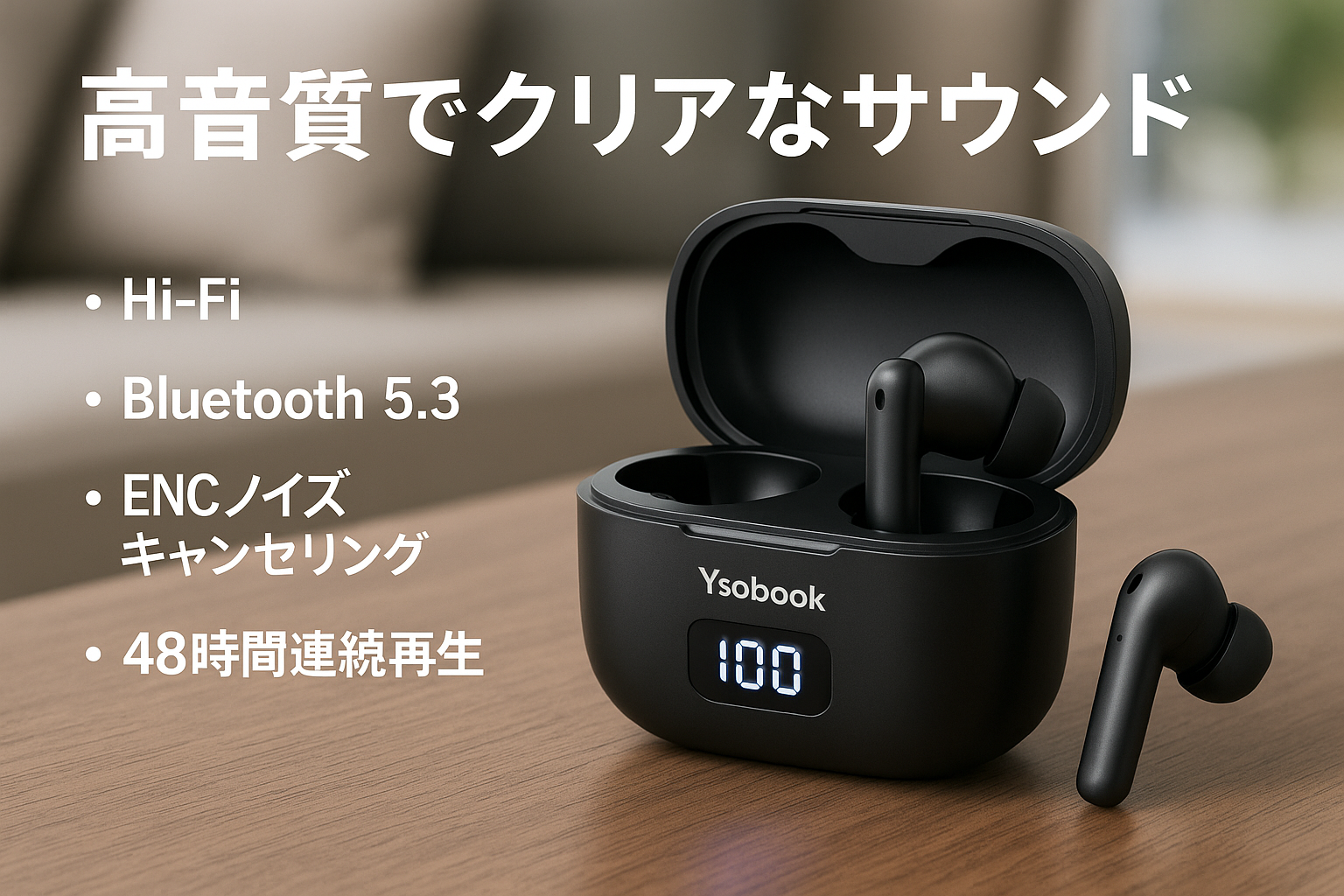 Ysobook bluetoothイヤホン ワイヤレスイヤホン ブルートゥース イヤホン Hi-Fi 自動ペアリング Bluetooth5.3 LEDディスプレイ AAC/SBC 片耳/両耳 イヤホンbluetooth タッチコントロール ハンズフリー通話 ENCノイズキャンセリング 48時間連続再生 Type-C充電 小型/軽量 IPX7防水 イヤホン スポーツ/通勤通学/テレワーク(ブラック)