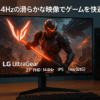 LG ゲーミングモニター UltraGear 27GN65R-B 27インチ/フルHD/IPS/144Hz/1ms(GTG)/G-SYNC Compatible,FreeSync Premium/HDR/HDMI,DisplayPort/ピボット,高さ調節/3年安心・無輝点保証