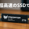 Acer Predator M.2 SSD 2TB GM7000 DRAMキャッシュ搭載 NVMe1.4 2280 PCIe Gen4×4 超高速(最大読み込み：7400MB/s、最大書き込み：6700MB/s) 内蔵SSD PS5/PS5 Pro動作確認済み 高耐久 3D NAND TLC メーカー5年保証