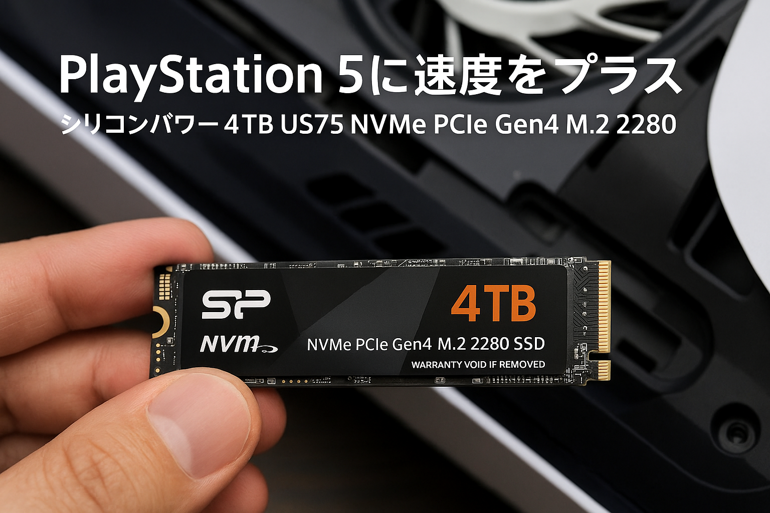 シリコンパワー 4TB US75 NVMe PCIe Gen4 M.2 2280 SSD R/W 最大7000/6,500MB/秒 Playstation 5 対応 SP04KGBP44US7505