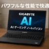 Scnsuptpモバイルモニター、13.9" ポータブルモニター、3840*2560解像度と防眩スクリーン、コンパクトで携帯性があり、ビジネスマン、学生、ゲームプレイヤー、高輝度400ニット、マットIPSパネル、100%ワイドカラー、スマートフォン/PC/Mac/PS5/4/3/Switch
