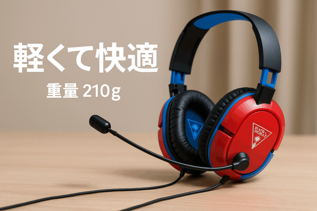 TURTLE BEACH ゲーミングヘッドセット 軽量 210g ヘッドホン PS5 PS4 携帯型ゲーム機 Xbox スマホ 有線 3.5mm 着脱式 マイク Recon 50 レッドブルー 国内正規品