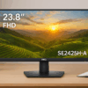 Dell SE2425H-A 23.8インチ モニター(5年保証/FHD/VA,非光沢/HDMIx1,VGAx1/傾き調整)